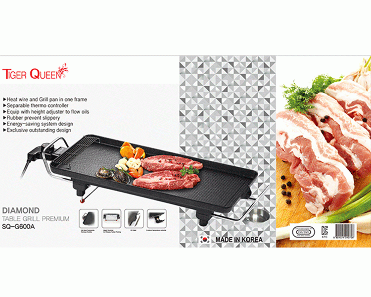 SQ-G600A-02 SQ-G600A-02