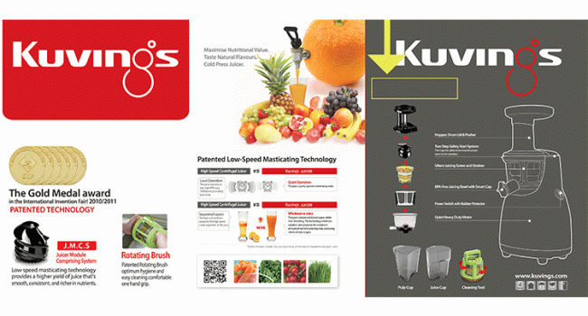 NS-120CBM2_Banner-01 NS-120CBM2_Banner-01